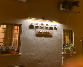 Dinner at Abocar due cucine
