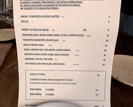 Lunch at Ahimè