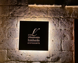 Dinner at Vitantonio Lombardo