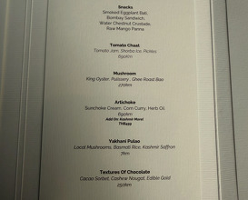 Dinner at Haoma