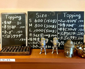 Dinner at カレー食堂マッハ