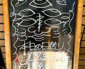 Dinner at カレー食堂マッハ