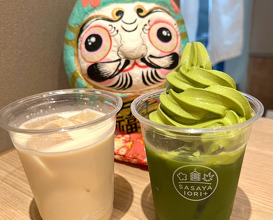 Dinner at とんかつかつゆう