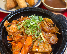 Dinner at 京橋 赤のれん