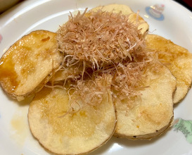 Dinner at 京橋 赤のれん