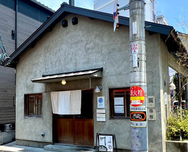 Dinner at 守破離黒門日本橋店