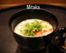 Dinner at 味享