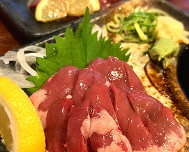 Dinner at 森小路