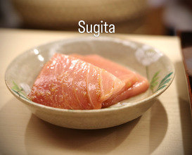 Dinner at 日本橋蛎殻町すぎた