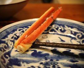 Dinner at 竹屋町三多