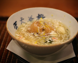 Dinner at 竹屋町三多