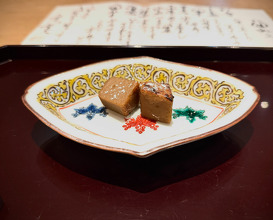Dinner at 割烹 新多久