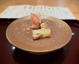 Dinner at 割烹 新多久
