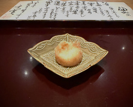 Dinner at 割烹 新多久