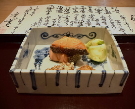 Dinner at 割烹 新多久
