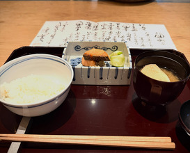 Dinner at 割烹 新多久
