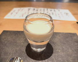 Dinner at 割烹 新多久
