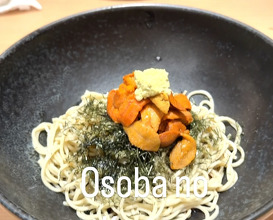 Dinner at おそばの甲賀