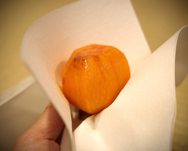 Dinner at 壬生京料理