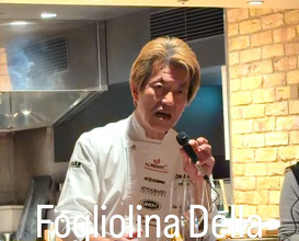 Dinner at フォリオリーナ デッラ ポルタ フォルトゥーナ