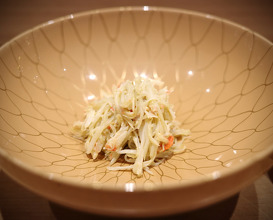 Dinner at 鮨 三谷