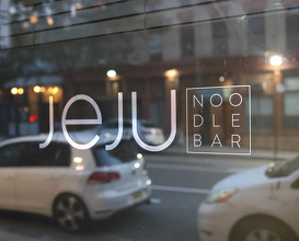 Dinner at JeJu Noodle Bar