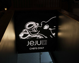 Dinner at JeJu Noodle Bar