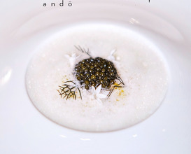 Dinner at Andō