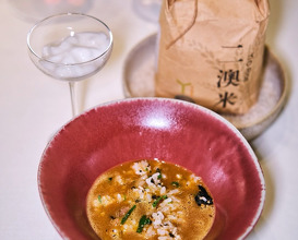 Dinner at Andō