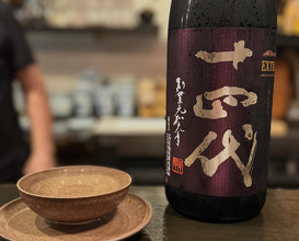 Dinner at 日本酒割烹&bar 聚