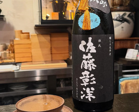 Dinner at 日本酒割烹&bar 聚