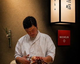 Dinner at Muku