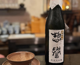 Dinner at 日本酒割烹&bar 聚