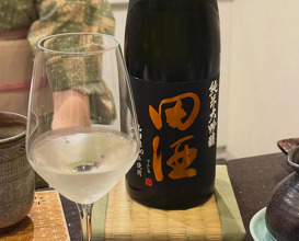 Dinner at 神楽坂 てんぷら拓