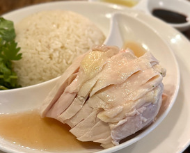 Dinner at 松記鶏飯