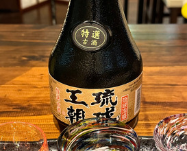Dinner at マジュン・リッカ