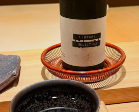 Dinner at 鮨しゅんじ