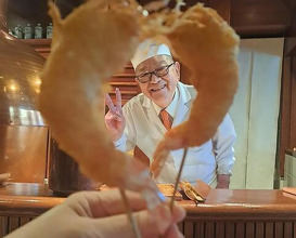 Dinner at Kushi Katsu A-bon (串かつ あーぼん)