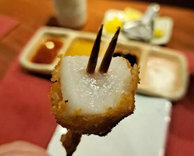 Dinner at Kushi Katsu A-bon (串かつ あーぼん)