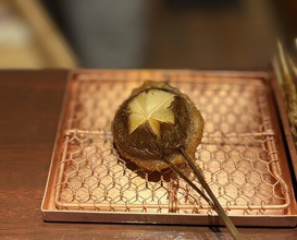 Dinner at Kushi Katsu A-bon (串かつ あーぼん)