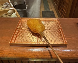 Dinner at Kushi Katsu A-bon (串かつ あーぼん)