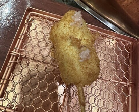 Dinner at Kushi Katsu A-bon (串かつ あーぼん)