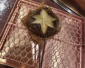 Dinner at Kushi Katsu A-bon (串かつ あーぼん)