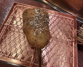 Dinner at Kushi Katsu A-bon (串かつ あーぼん)