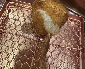 Dinner at Kushi Katsu A-bon (串かつ あーぼん)
