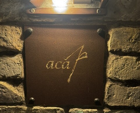 Dinner at acá