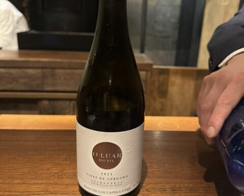 Dinner at acá