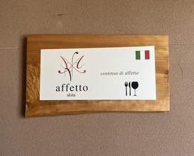 Dinner at affetto akita (affetto akita)