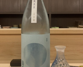 Dinner at Aji Hiro (味ひろ)
