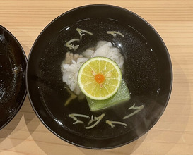 Dinner at Aji Hiro (味ひろ)